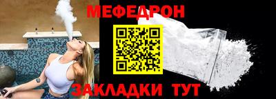 синтетический гашиш Абакан
