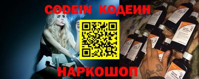 бошки Азнакаево