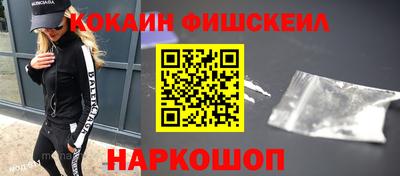 бошки Азнакаево