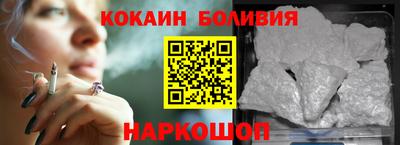 mdpv Абинск