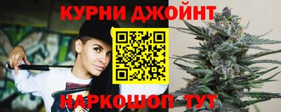 mdpv Абинск