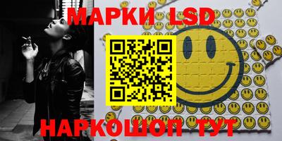 mdpv Абинск