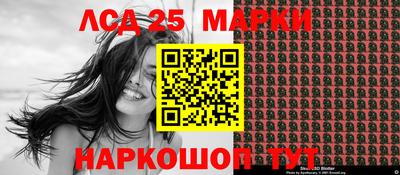 бошки Азнакаево