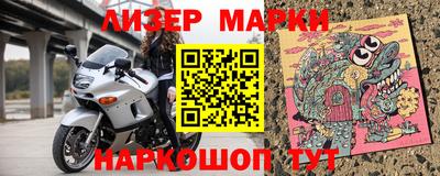 бошки Азнакаево