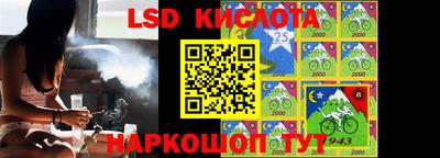 синтетический гашиш Абакан