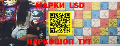 mdpv Абинск