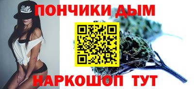 бошки Азнакаево