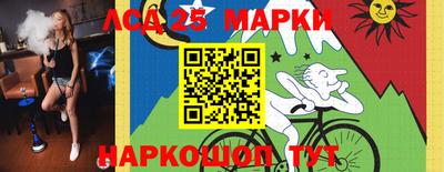 бошки Азнакаево