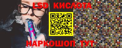 mdpv Абинск