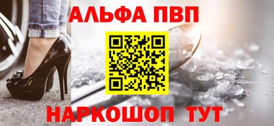 бошки Азнакаево