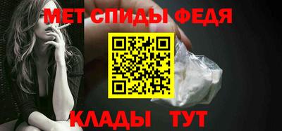 бошки Азнакаево