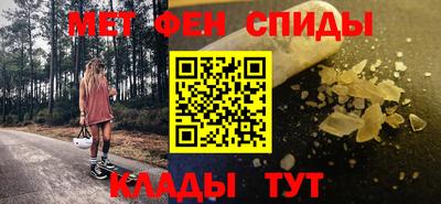 бошки Азнакаево