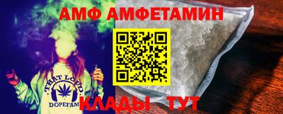 бошки Азнакаево