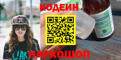 бошки Азнакаево