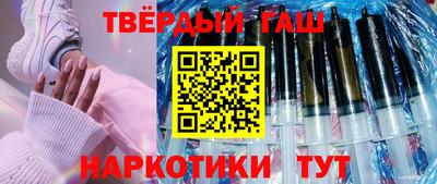 бошки Азнакаево