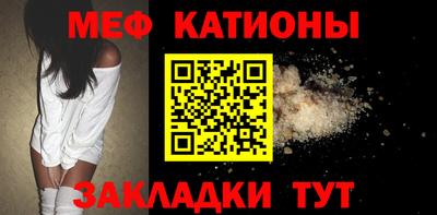 синтетический гашиш Абакан
