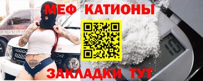 синтетический гашиш Абакан