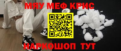 бошки Азнакаево